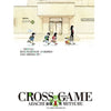 Cross Game 四叶游戏 豪华版 Vol.1