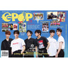 epop malay 108 2018-09 Astro yang lebih matang