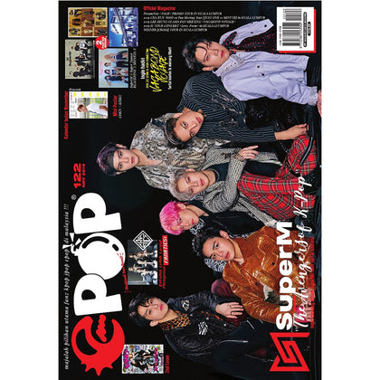 Epop Malay 122 2019-11 - SuperM "The Advengers of K-Pop"