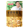 Ganyuan Recreational Snacks | Crab Roe Flavour Broad Beans | Crab Roe Flavour Sunflower Seeds | Peas Original Taste|