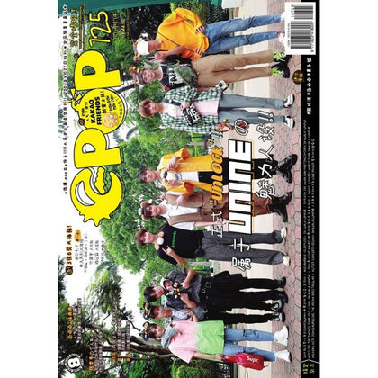 epop 725 2019-07-19 正式“unlock”属于UNINE的魅力人设！！