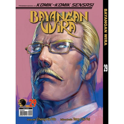 Komik Bayangan Wira Jilid 29