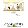 Cross Game 四叶游戏 豪华版 Vol.3