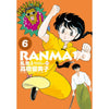 RANMA 乱马 1/2 典藏版 6 - 10 集套书