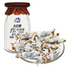White Rabbit Brown Sugar Creamy Candy 大白兔黑糖牛奶糖 107g