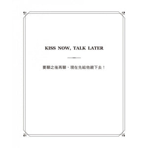 Love's Book Of Answers 爱的解答之书: 专属于爱的答案 (柔纹皮面烫金 + 方背穿线精装)