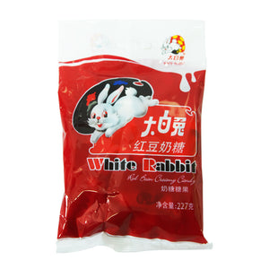 White Rabbit Red Bean Creamy Candy 大白兔红豆奶糖 200g