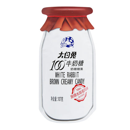 White Rabbit Brown Sugar Creamy Candy 大白兔黑糖牛奶糖 107g