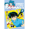 RANMA 乱马 1/2 典藏版 6 - 10 集套书