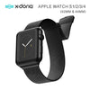 X-Doria 42mm & 44mm Mesh Hybrid Band for Apple Watch  (Black)