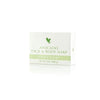 Forever Living Avocado Face and Body Soap