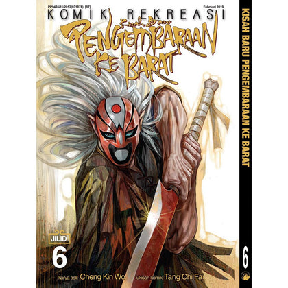 Komik Rekreasi Kisah Baru Pengembaraan Ke Barat Jilid 6