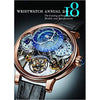 Wristwatch Annual 2018: The Catalog of Producers, Prices, Models & Specifictions