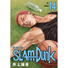 SlamDunk 灌籃高手新裝再編版 Vol. 14