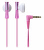 Audio-Technica ATH-J100 In-Ear Headphones