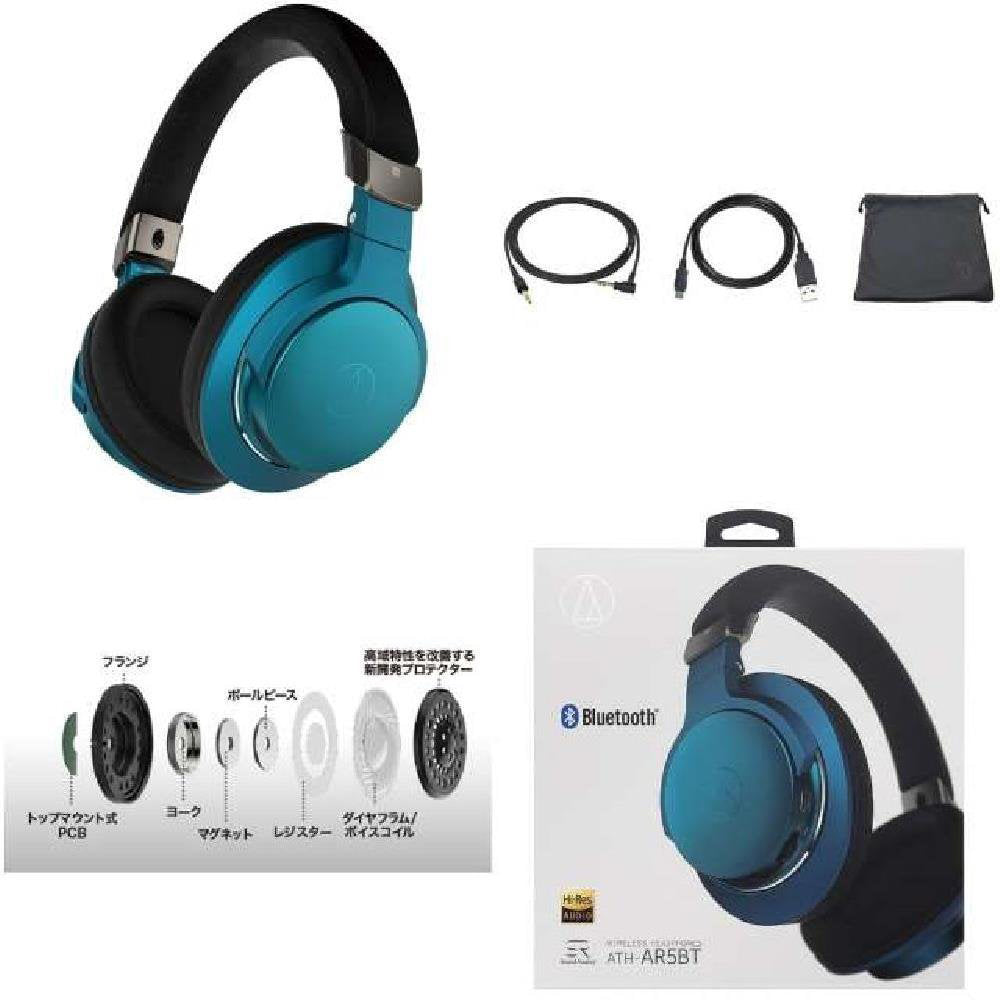 Audio-Technica Bluetooth headphones ATH-AR5BT [hi-res sound source corresponding] [with microphone]