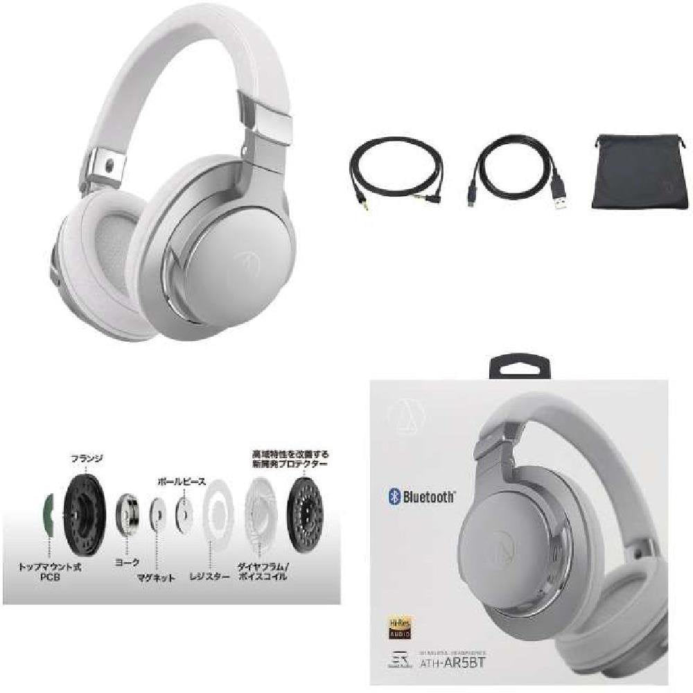 Audio-Technica Bluetooth headphones ATH-AR5BT [hi-res sound source corresponding] [with microphone]