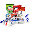 White Rabbit Candy Combo Set 大白兔奶糖组合套装