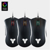 Razer Destiny 2 DeathAdder Elite