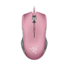 Razer Lancehead Tournament Edition Gaming Mouse