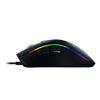 Razer Mamba Elite Chroma Gaming Mouse