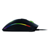 Razer Mamba Elite Chroma Gaming Mouse