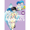 RANMA 乱马 1/2 典藏版 16 - 20 集套书