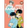 RANMA 乱马 1/2 典藏版 11 - 15 集套书