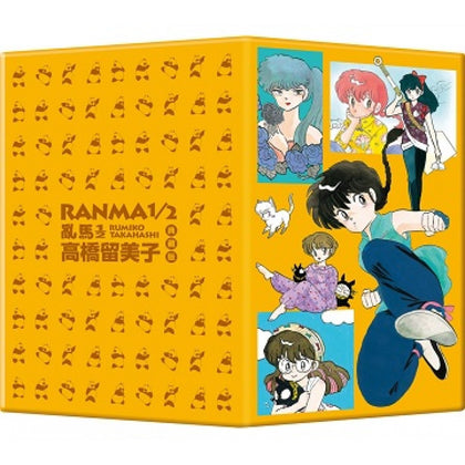 RANMA 乱马 1/2 典藏版 1 - 5 集套书