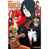 火影忍者TV动画豪华特集NARUTO THE ANIMATION CHRONICLE 天 (全)