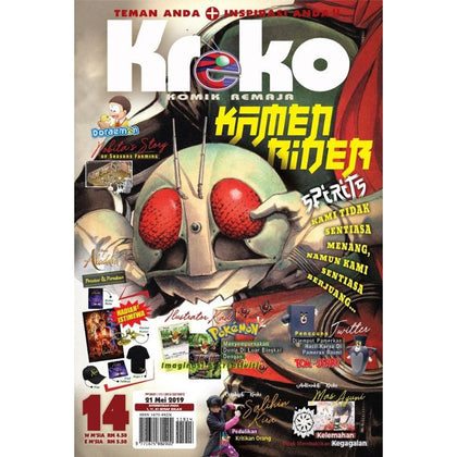 Komik Kreko Issue 14 2019