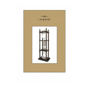 欢迎光临 二代咖啡 4