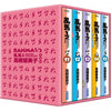 RANMA 乱马 1/2 典藏版 11 - 15 集套书