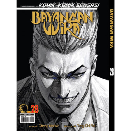 Komik Bayangan Wira Jilid 28