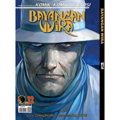 Komik Bayangan Wira Jilid 12