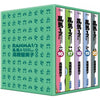 RANMA 乱马 1/2 典藏版 16 - 20 集套书