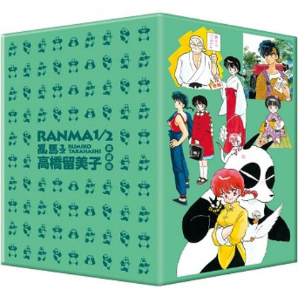 RANMA 乱马 1/2 典藏版 16 - 20 集套书