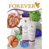 Forever Living Aloe Moisturizing Lotion