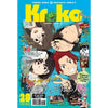 Komik Kreko Issue 28 2019